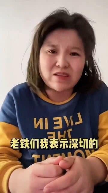 网红雅典娜吃瓜是真的吗,真相揭秘  第1张